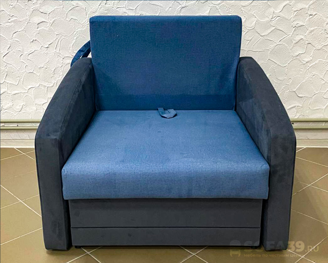 Кресло-кровать Чип