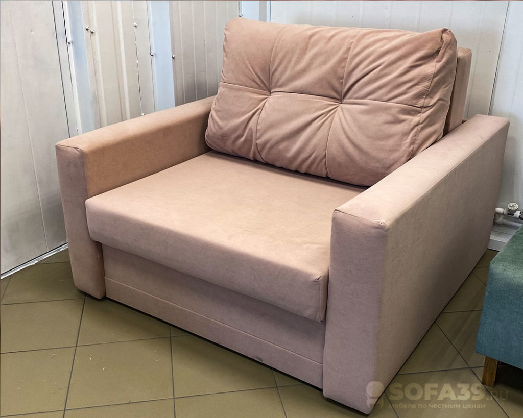 Кресло-кровать Глобал розовое