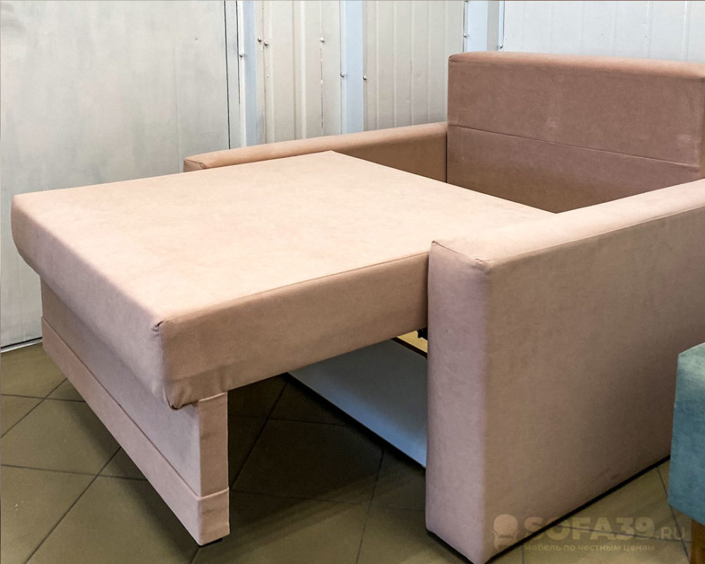 Кресло-кровать Глобал розовое
