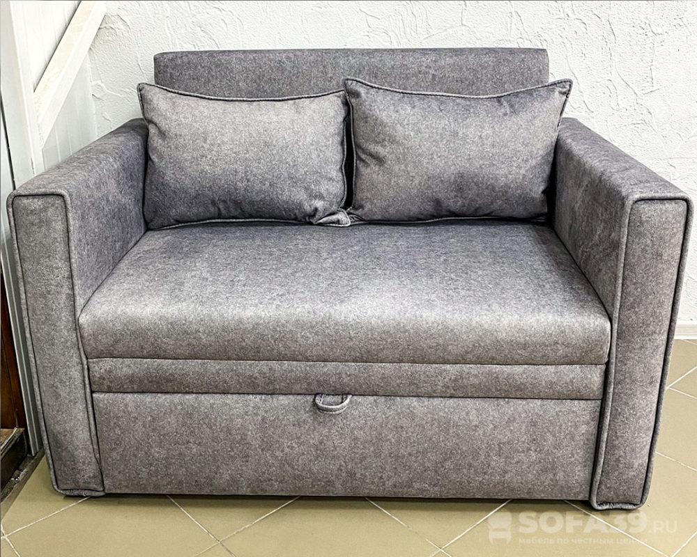 Кресло-кровать Джуниор-100 мышиный серый