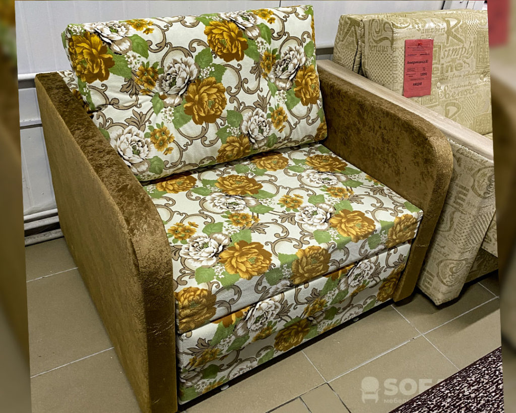 Кресло-кровать Джон цветочный сад