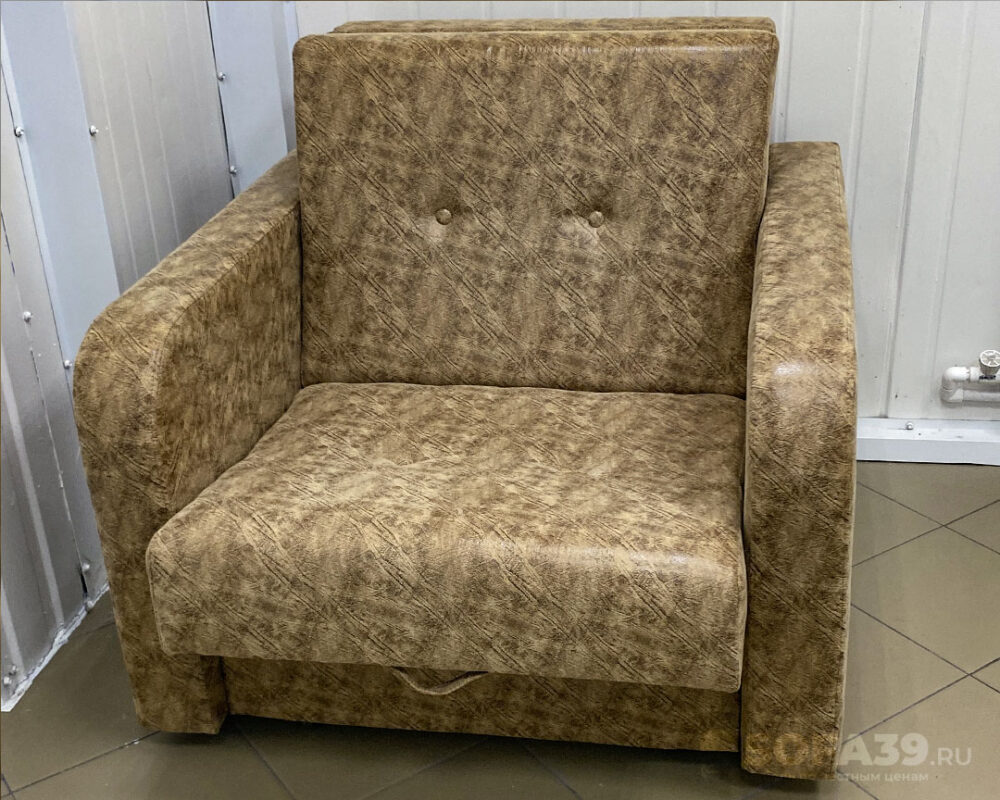 Кресло-кровать Американка 80 мятая кожа