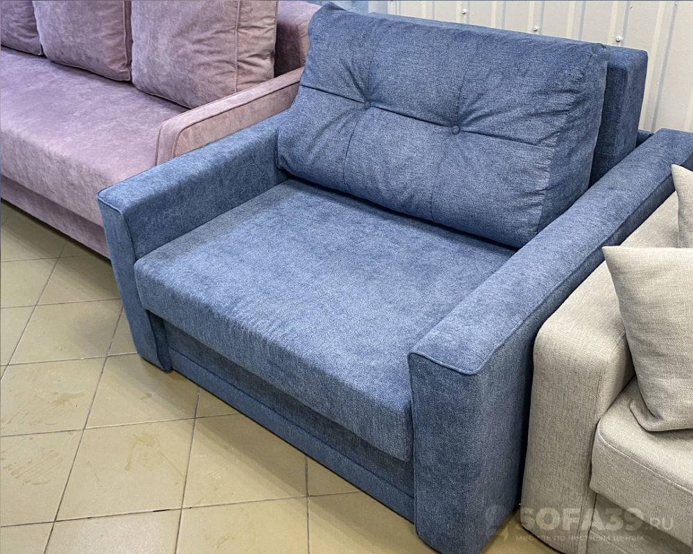 Кресло-кровать Эгоист синее
