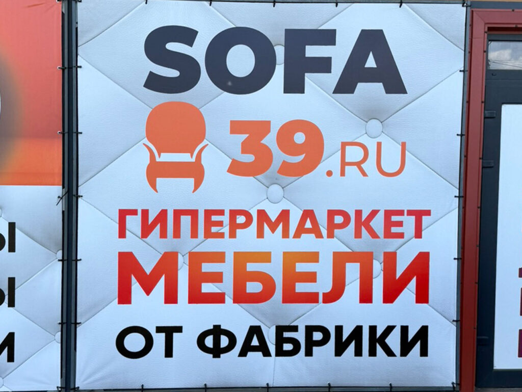 Магазин в конце ул. Дзержинского