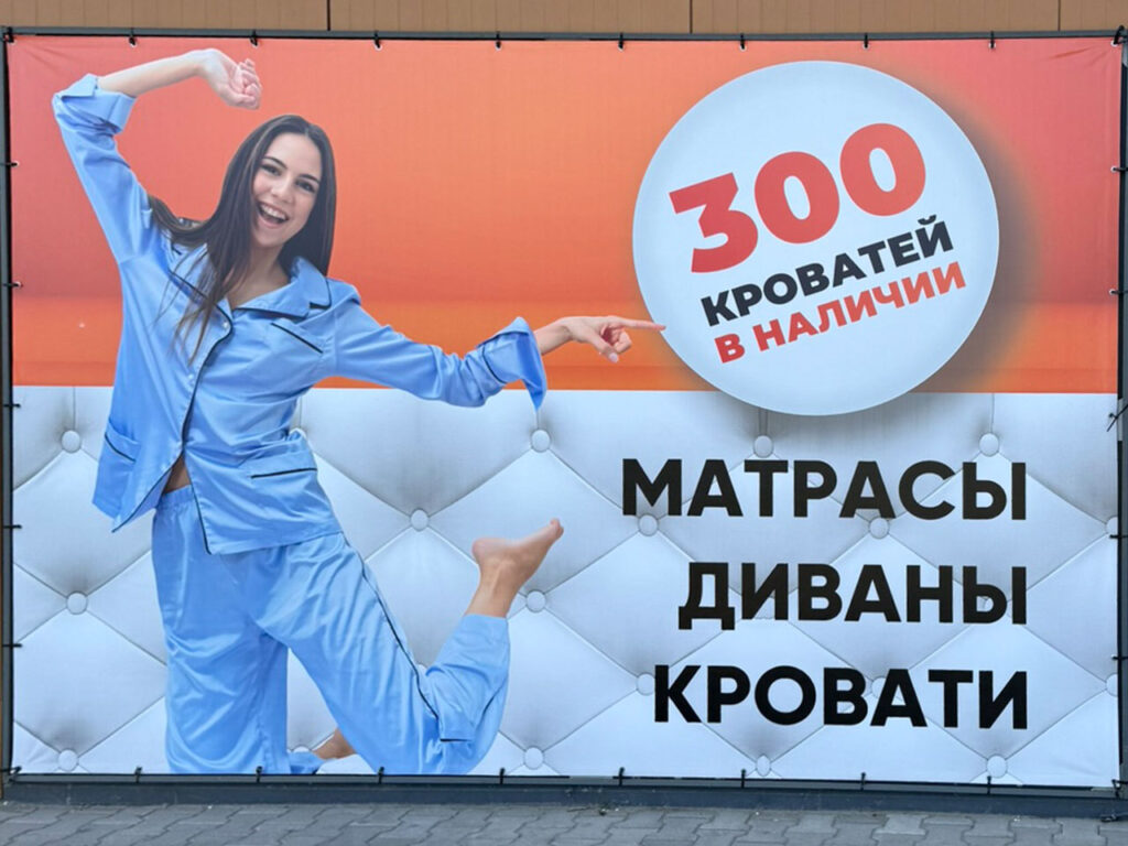 Магазин в конце ул. Дзержинского