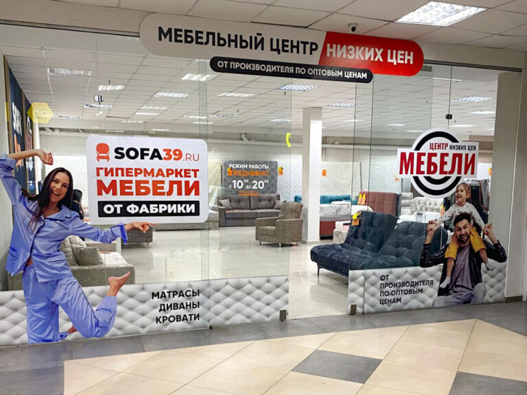 Черняховск, ул. Калининградская, 5