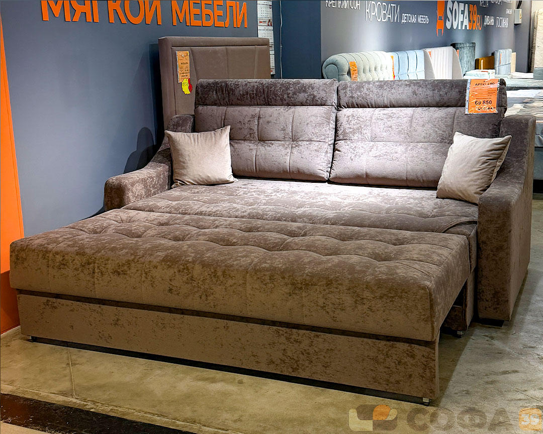 Диван Арго 190 корица